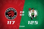 🏀绿军终结猛龙3连胜 布朗25+8+7 鸭王27+8 莺歌&巴恩斯缺阵
