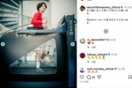 有望赶上世界杯？南野拓实社媒晒跑步训练照，范戴克、迪亚斯点赞